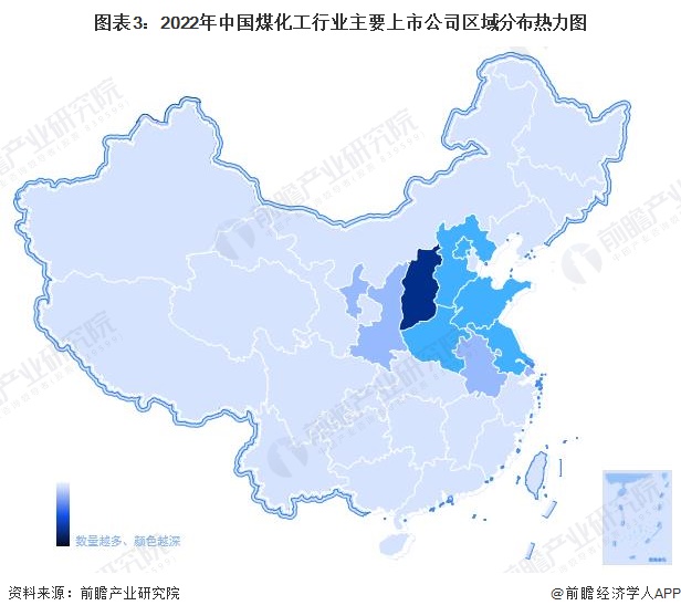 2022年中國煤化工行業產業鏈全景梳理及區域熱力地圖